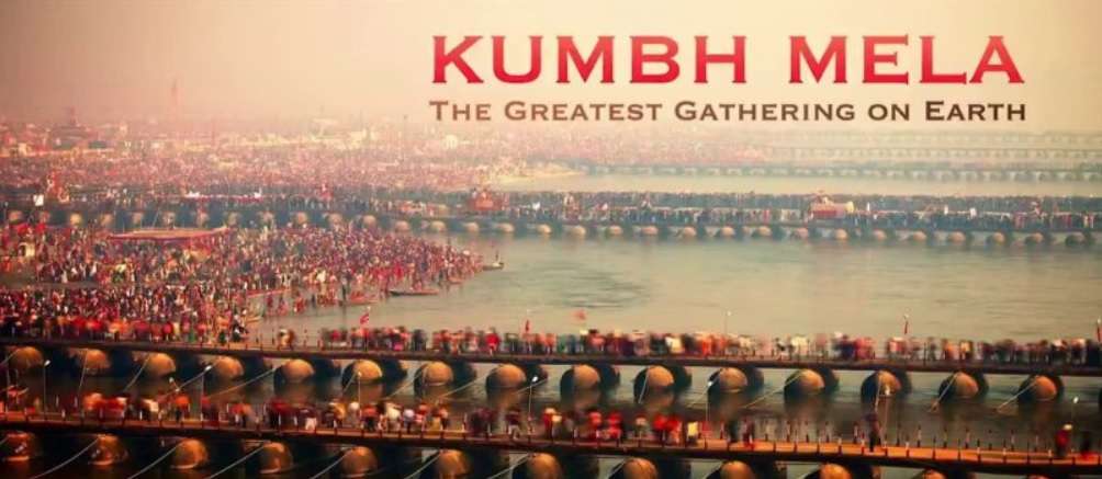 Kumbh Mela Package Tour